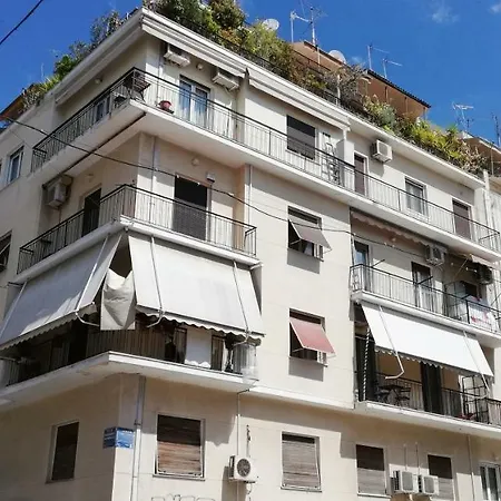 Filos Apt. Under Acropolis Apartamento Atenas